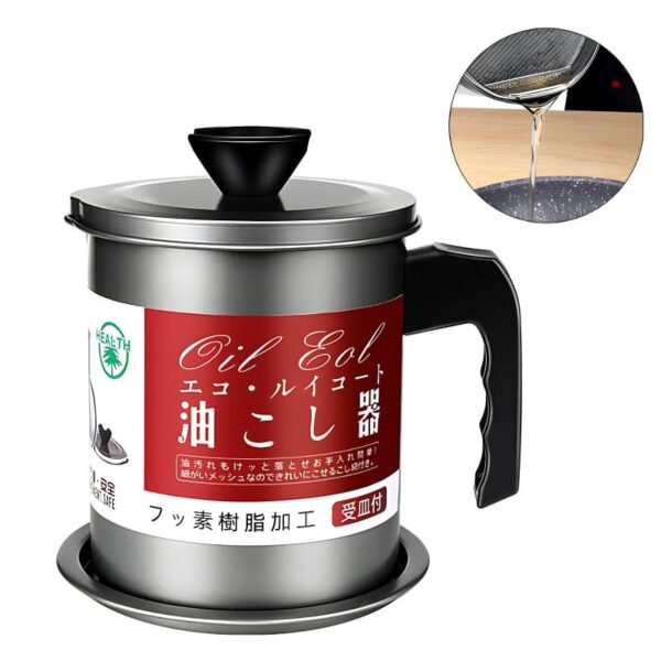 Stainless Steel 1.4-Liter Cooking Oil Strainer Pot with Filter and Thick Chassis for Efficient Grease Filtration - Image 4