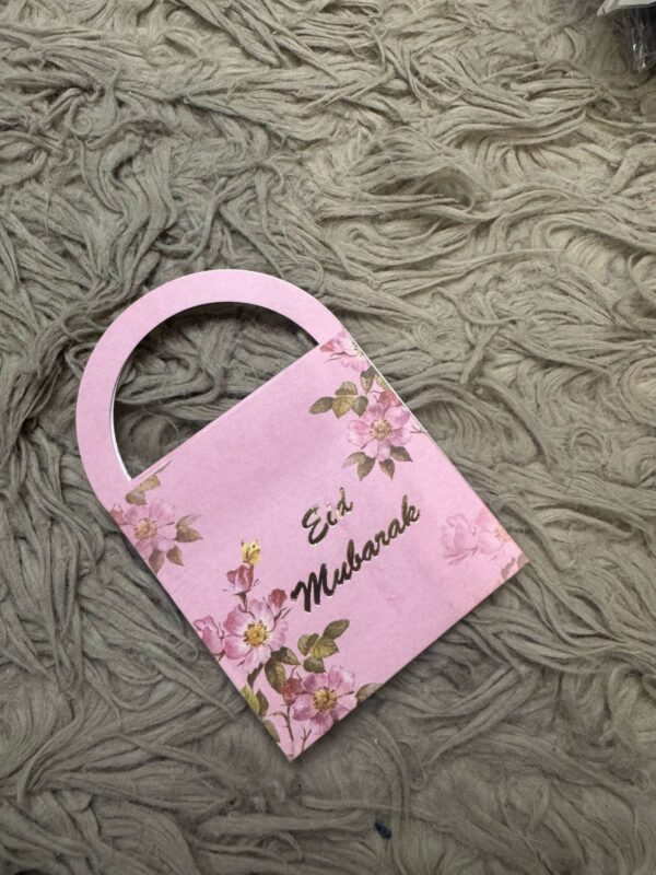Basket Shaped Eidi Envelope
(Pack Of 10/Random Prints) - Image 5